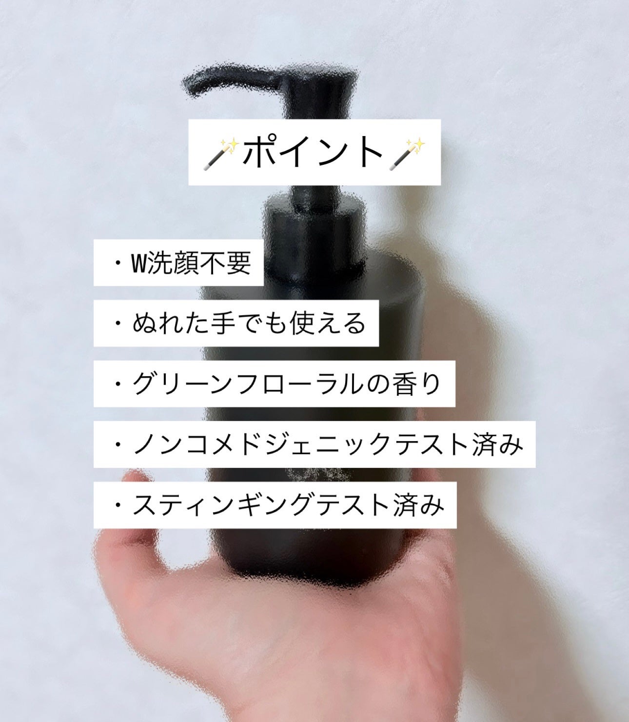 ポアクリア オイル/ONE BY KOSE/オイルクレンジングを使ったクチコミ(3枚目)