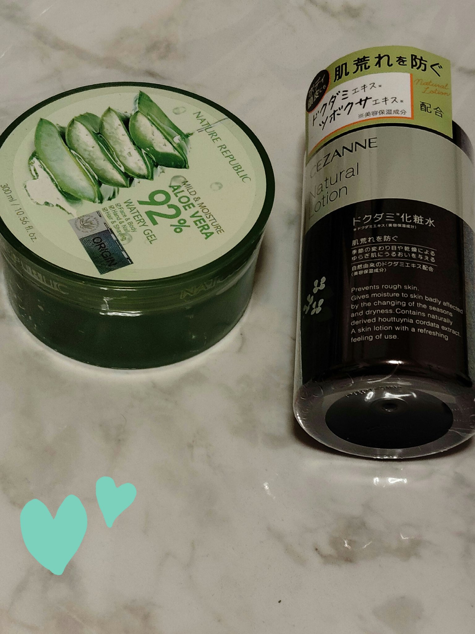 マイルド＆モイスチャーアロエジェル/ネイチャーリパブリック/ボディローションを使ったクチコミ（1枚目）