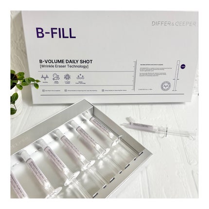 ビトック フォー デイリー RX/Differ&Deeper/美容液を使ったクチコミ(1枚目)