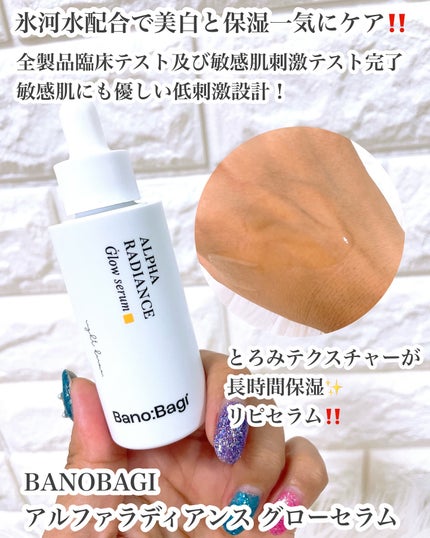 フェイスマスク 【しっかり実感30枚セット】/KISO/シートマスク・パックを使ったクチコミ(7枚目)