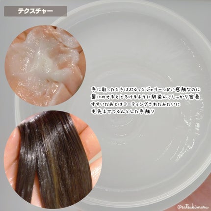 ãšãã»ã³ã·ã£ã«ãã¬ãã¢ã  ãšãçãã¢ãã¹ã¯/ãšãã»ã³ã·ã£ã«/ãã¢ãã¹ã¯ã»ãã¢ããã¯ã䜿ã£ãã¯ãã³ãïŒ3æç®ïŒ