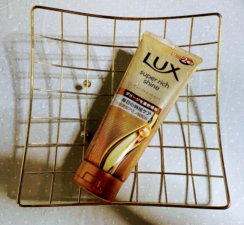 LUX ラックス　スーパーリッチシャイン ダメージリペア　補修チューブトリートメントのクチコミ「
ダメージを受けた髪にしっかりとアプローチし、髪内部の修復をサポートします。特にパサつきや乾燥.....」（2枚目）