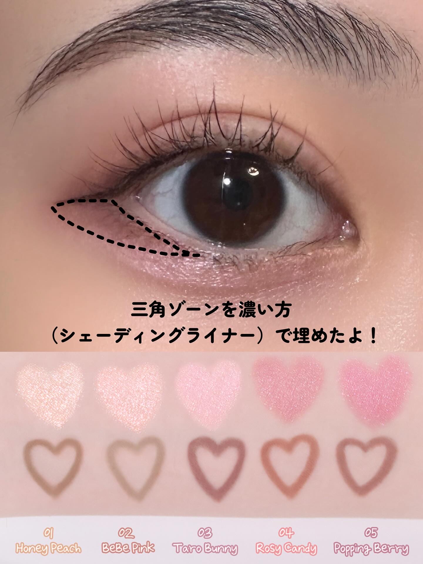 カラープレイデュアルライナー/2aN/スティックアイシャドウを使ったクチコミ（3枚目）