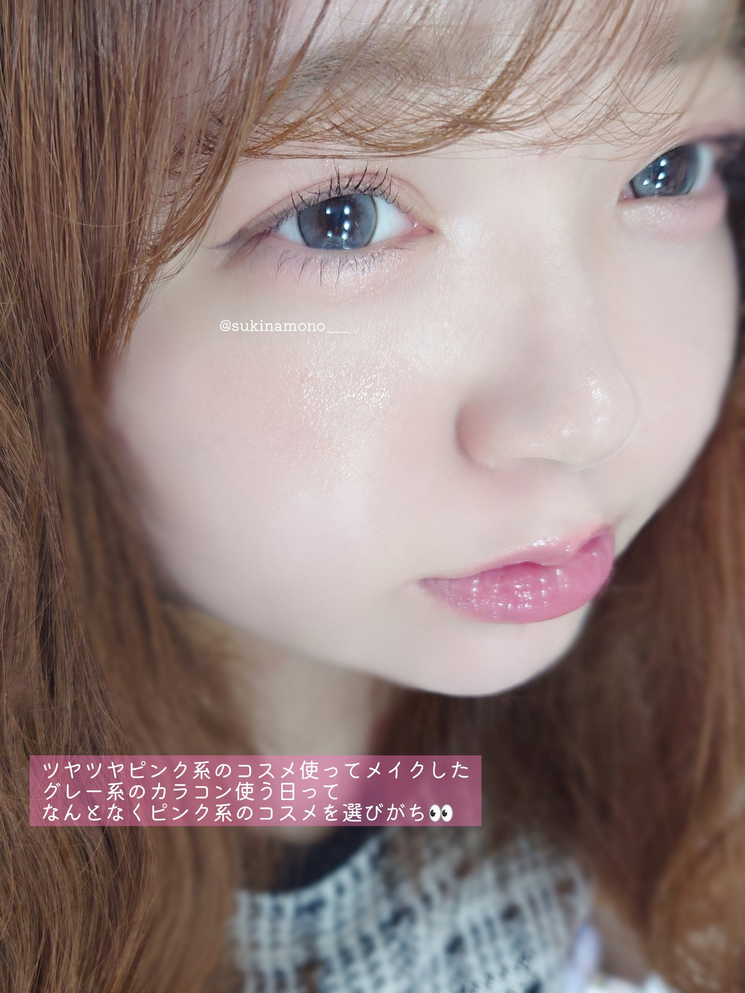 リップアンドチーク ブラーリープリンポット/fwee/口紅を使ったクチコミ（3枚目）