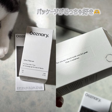 ビタ3セラム/オーズナリー/美容液を使ったクチコミ(5枚目)