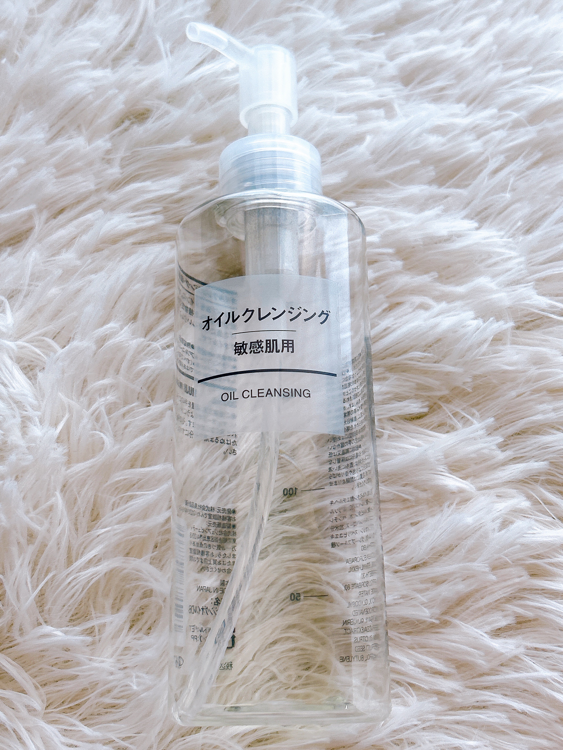 オイルクレンジング・敏感肌用/無印良品/オイルクレンジングを使ったクチコミ（1枚目）