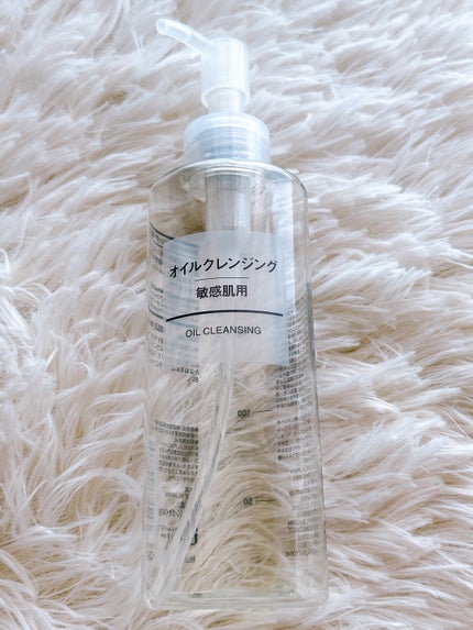 オイルクレンジング・敏感肌用/無印良品/オイルクレンジングを使ったクチコミ(1枚目)