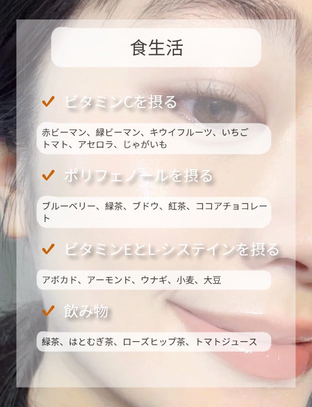 ココチ エージー グローイング エッセンス クリーム マスク/COCOCHI/フェイスクリームを使ったクチコミ(5枚目)