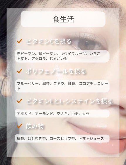 ココチ エージー グローイング エッセンス クリーム マスク/COCOCHI/フェイスクリームを使ったクチコミ(5枚目)