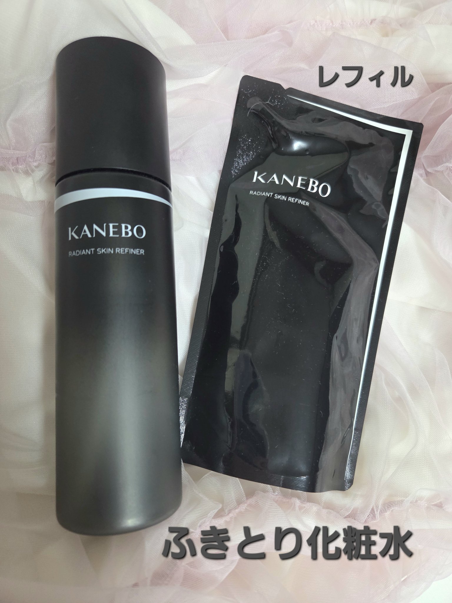 4　レイヤリング　コットン/KANEBO/コットンを使ったクチコミ（1枚目）