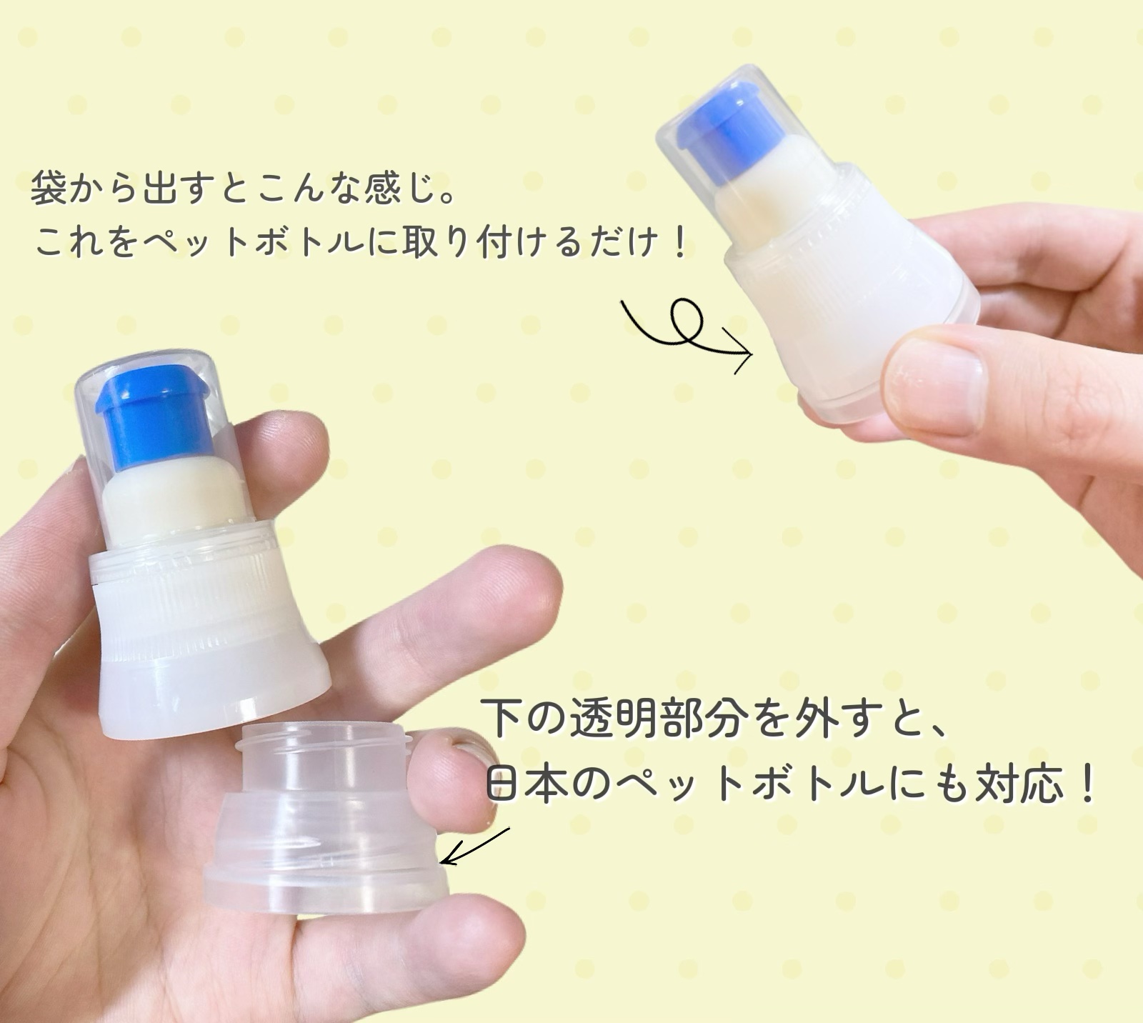 ビタトックマルチビタミン/スキニーラボ/栄養ドリンクを使ったクチコミ（3枚目）