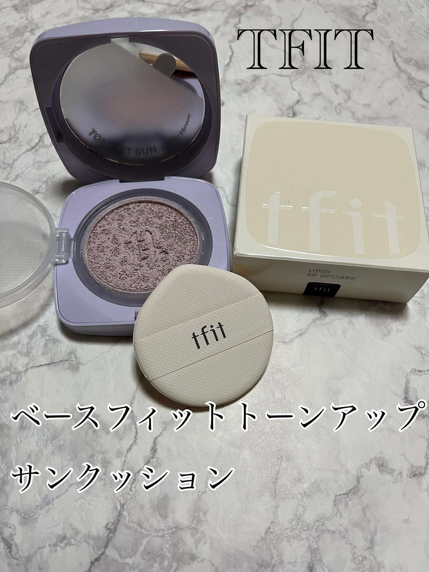 ベースフィットトーンアップサンクッション/TFIT/クッションファンデーションを使ったクチコミ（1枚目）