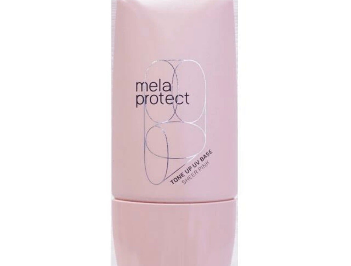 メラプロテクト/水橋保寿堂製薬/日焼け止めミルクを使ったクチコミ(1枚目)