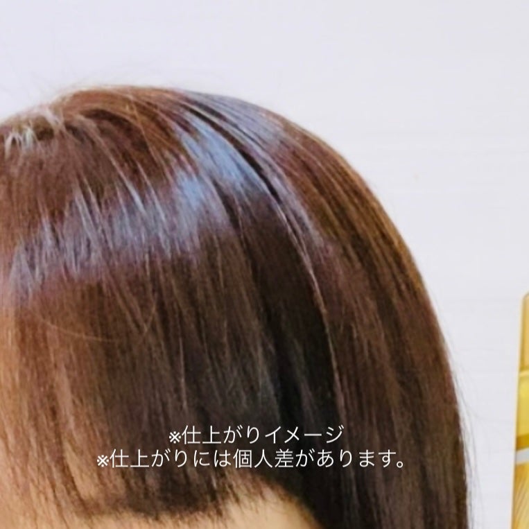 ラックススーパーリッチシャインダメージリペア補修ヘアオイル/LUX/ヘアオイルを使ったクチコミ(5枚目)