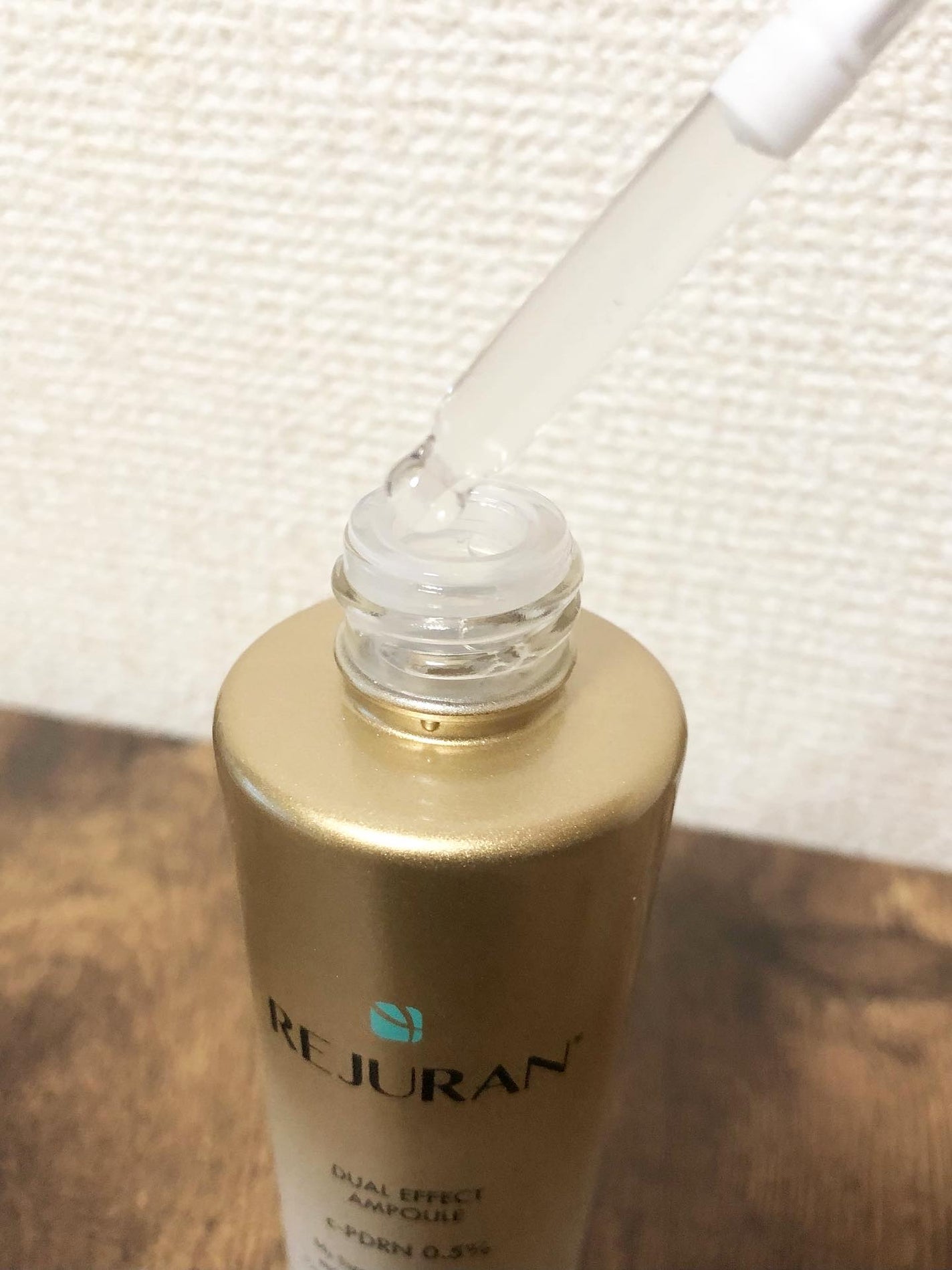 デュアル エフェクト アンプル/REJURAN COSMETICS/美容液を使ったクチコミ(3枚目)