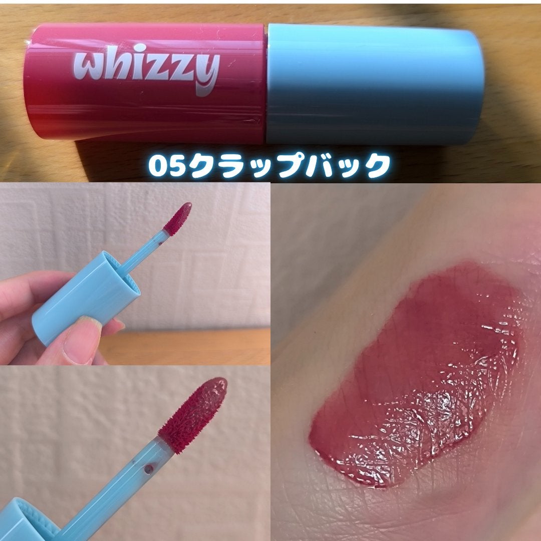 Glow Up Tint/WHIZZY/リップティントを使ったクチコミ(7枚目)