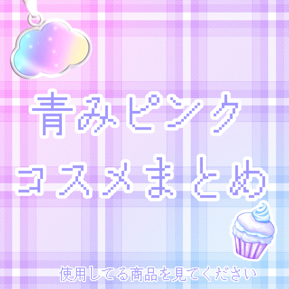 プロ アイ パレット エアー 105 DSG バイオレット(DEOKSUGUNG STONE WALL ROAD)/CLIO/アイシャドウパレットを使ったクチコミ（1枚目）