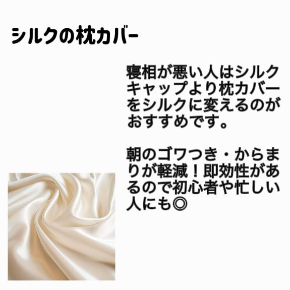 絹女~KINUJO~ストレートアイロン/KINUJO/ストレートアイロンを使ったクチコミ(6枚目)