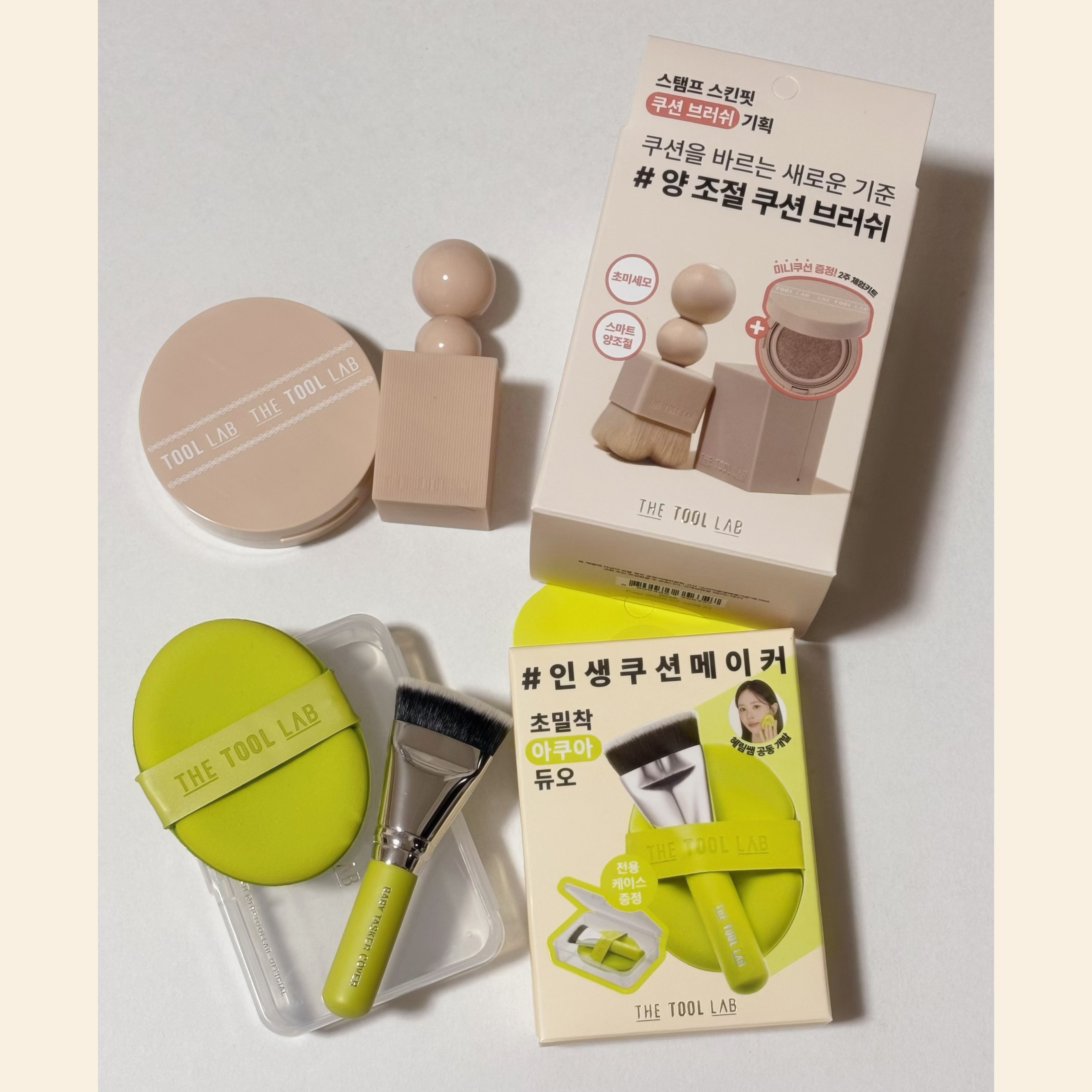 スタンプスキンフィットクッショングロウ/THE TOOL LAB/クッションファンデーションを使ったクチコミ（2枚目）