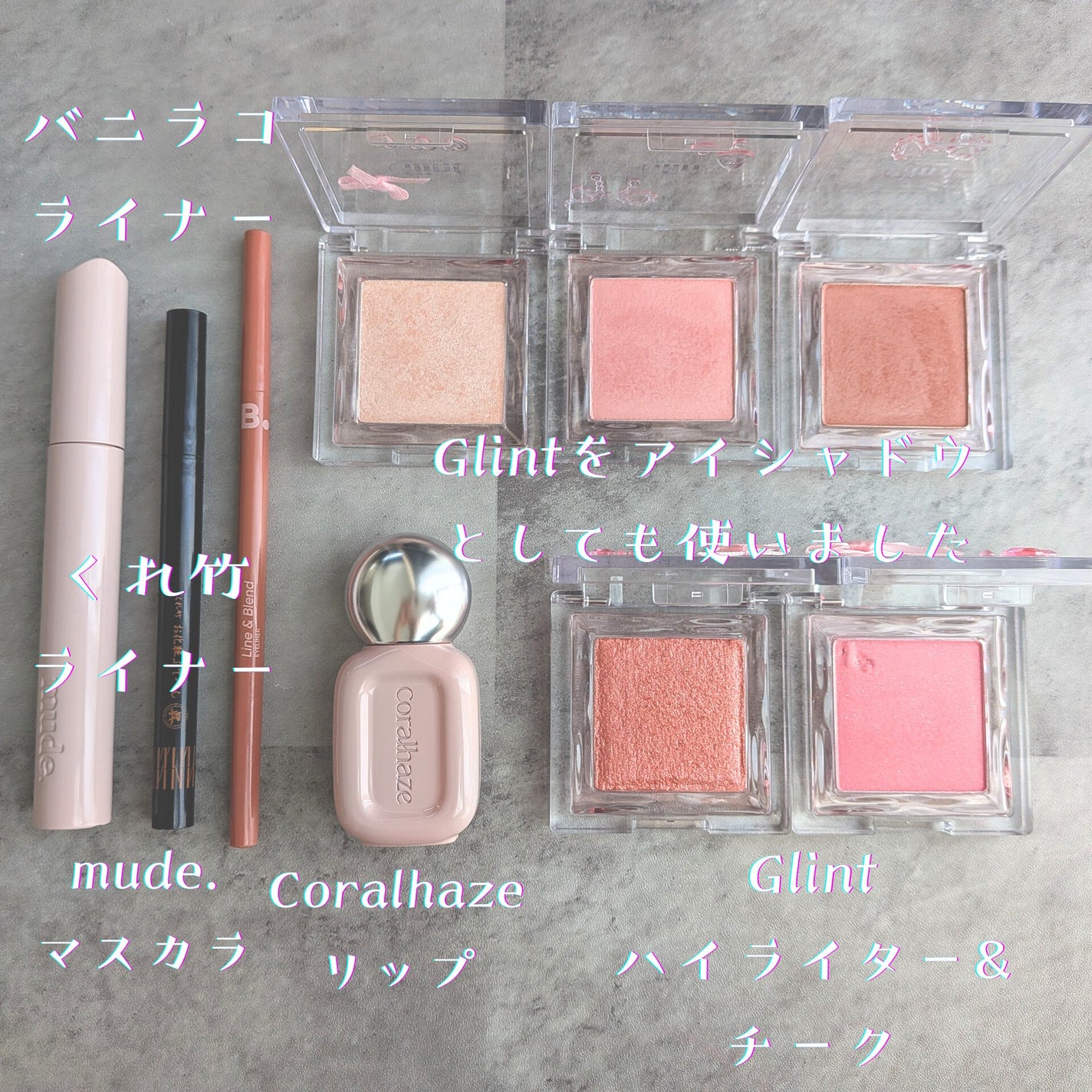 MD インスパイア ボリューム カーリング マスカラ/mude/マスカラを使ったクチコミ(2枚目)