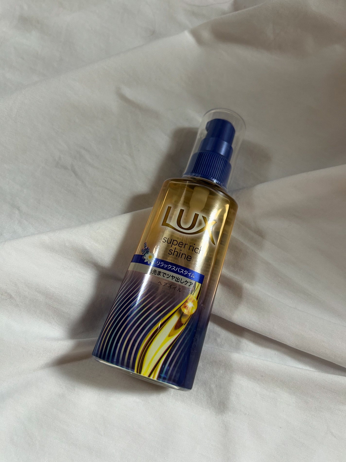 ラックス スーパーリッチシャイン リラックスナイトケア まとまりヘアオイル/LUX/ヘアオイルを使ったクチコミ(1枚目)