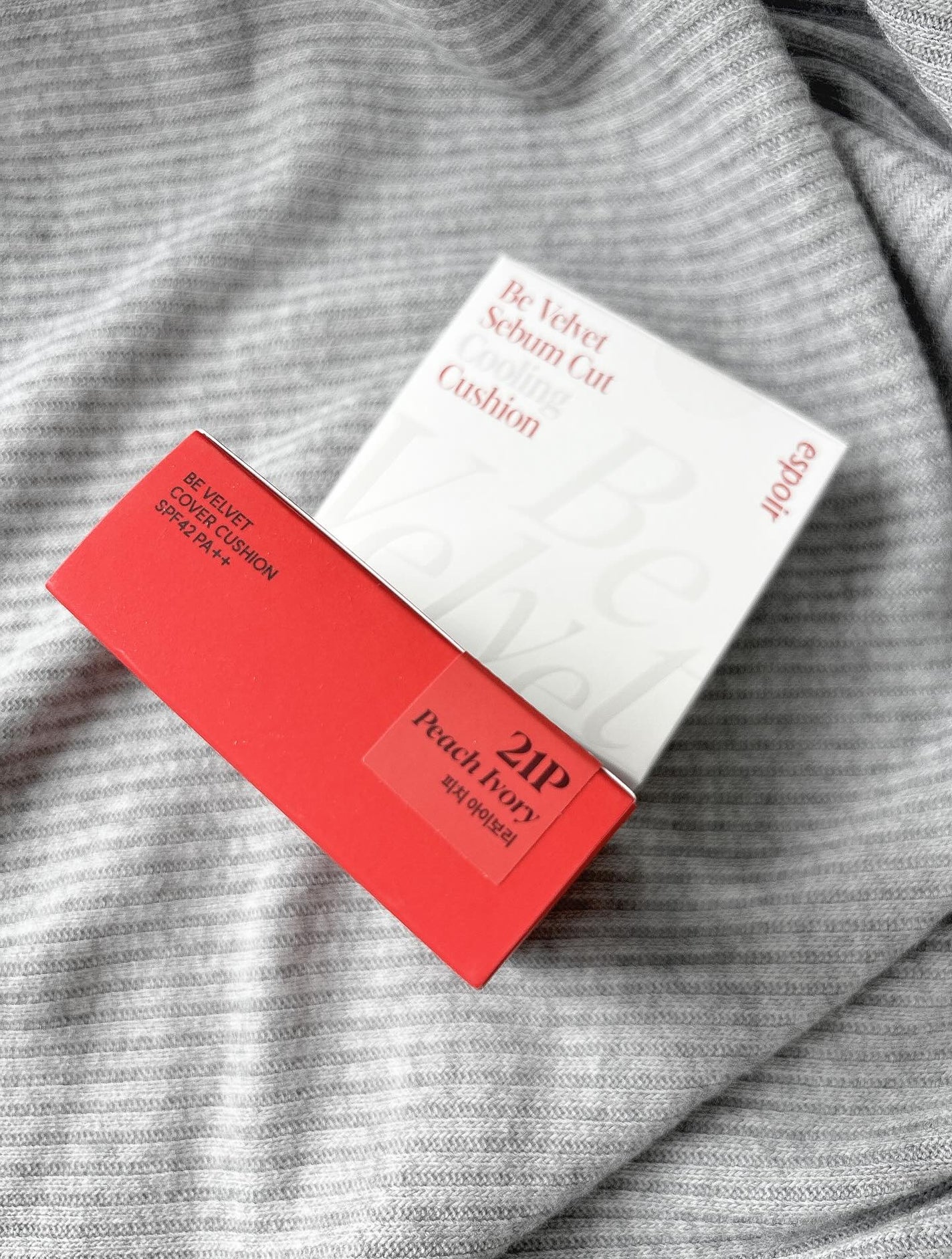 ビーベルベットカバークッション/espoir/クッションファンデーションを使ったクチコミ(3枚目)