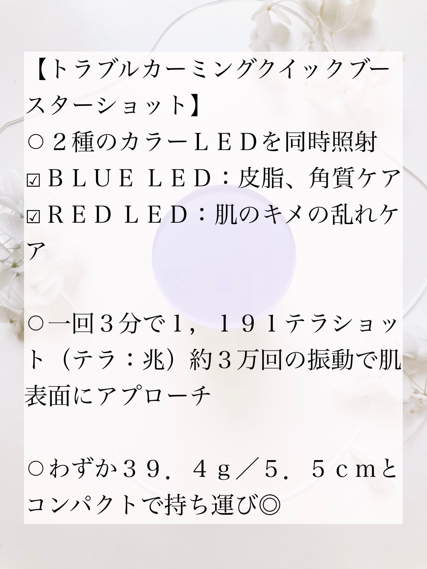 ダーマアンサー PDRN アクティブブースト1:1アンプル/CNP Laboratory/美容液を使ったクチコミ(5枚目)