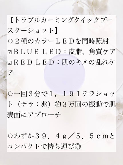 ダーマアンサー PDRN アクティブブースト1:1アンプル/CNP Laboratory/美容液を使ったクチコミ(5枚目)