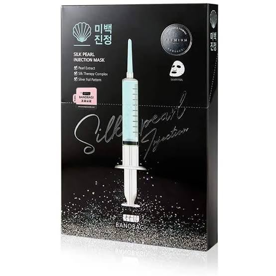 シルクパール インジェクション マスク/BANOBAGI/シートマスク・パックを使ったクチコミ(1枚目)