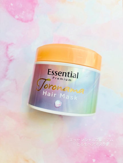 エッセンシャルプレミアム とろ生ヘアマスク/エッセンシャル/ヘアマスク・ヘアパックを使ったクチコミ(1枚目)