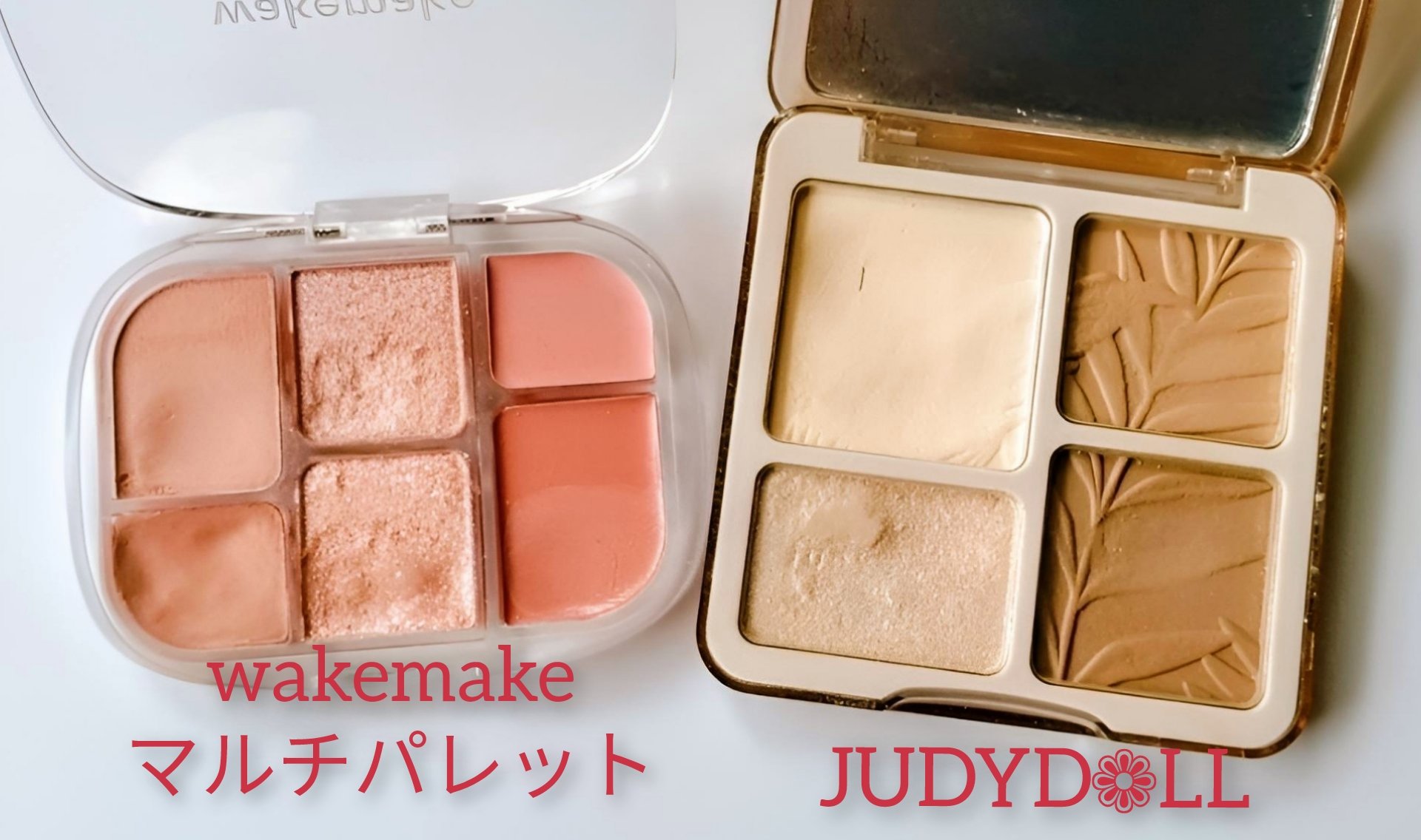 フルーティーグラムティント/Laka/リップティントを使ったクチコミ（3枚目）