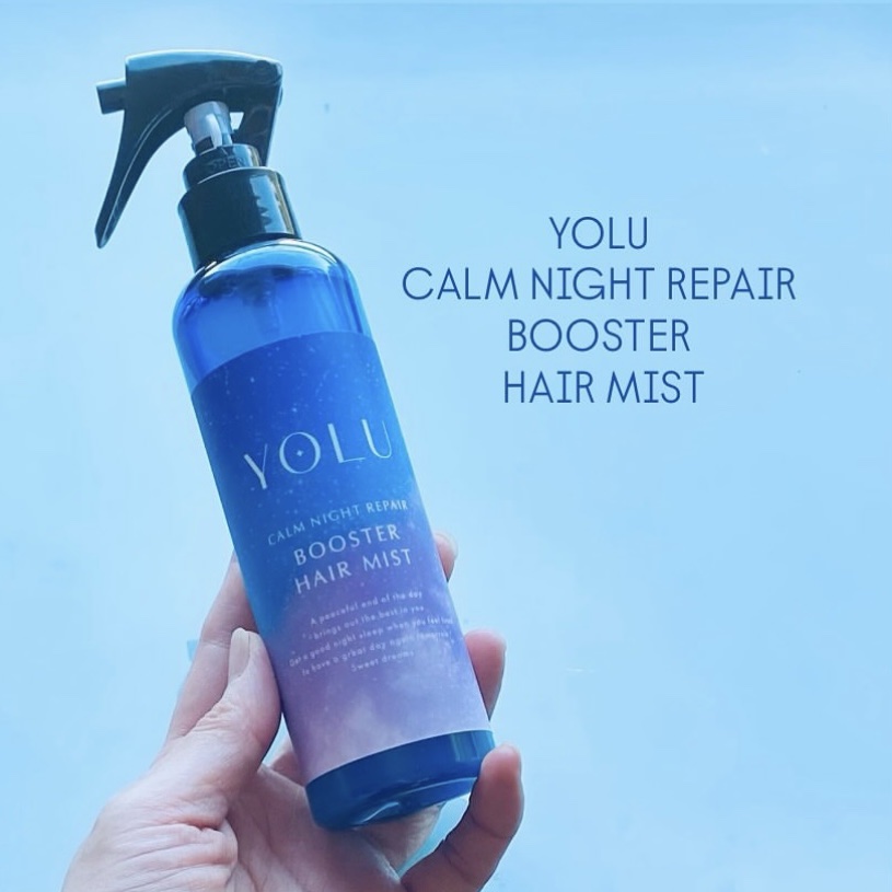 ヨル　カームナイトリペアブースターヘアミスト/YOLU/ヘアミストを使ったクチコミ（1枚目）
