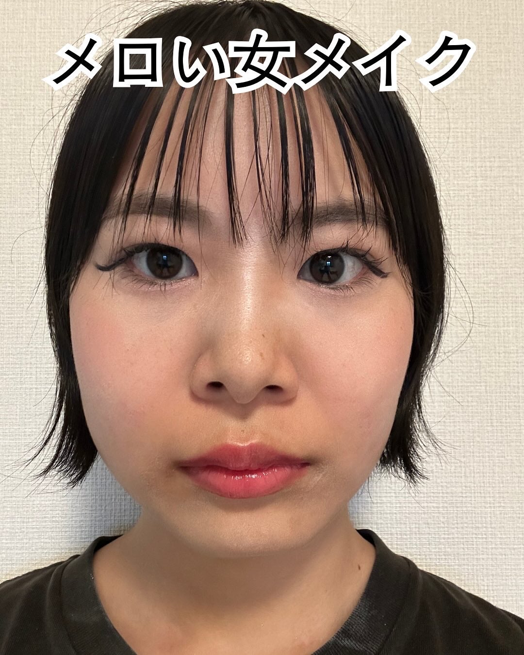 皮脂テカリ防止下地/CEZANNE/化粧下地を使ったクチコミ(1枚目)