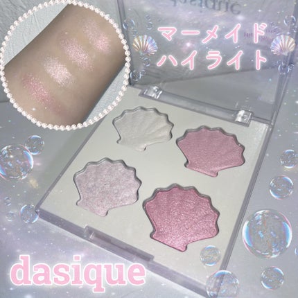 シャイングロイハイライターパレット/dasique/クリームハイライトを使ったクチコミ(1枚目)