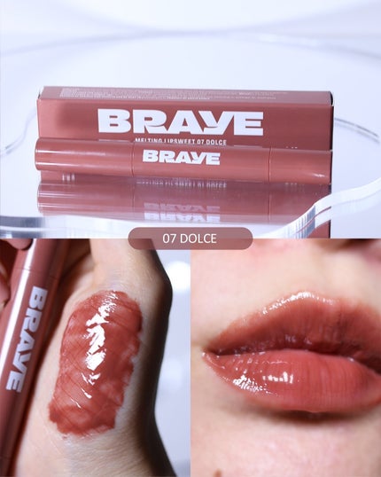 メルティングリップスウィート/BRAYE/口紅を使ったクチコミ(4枚目)