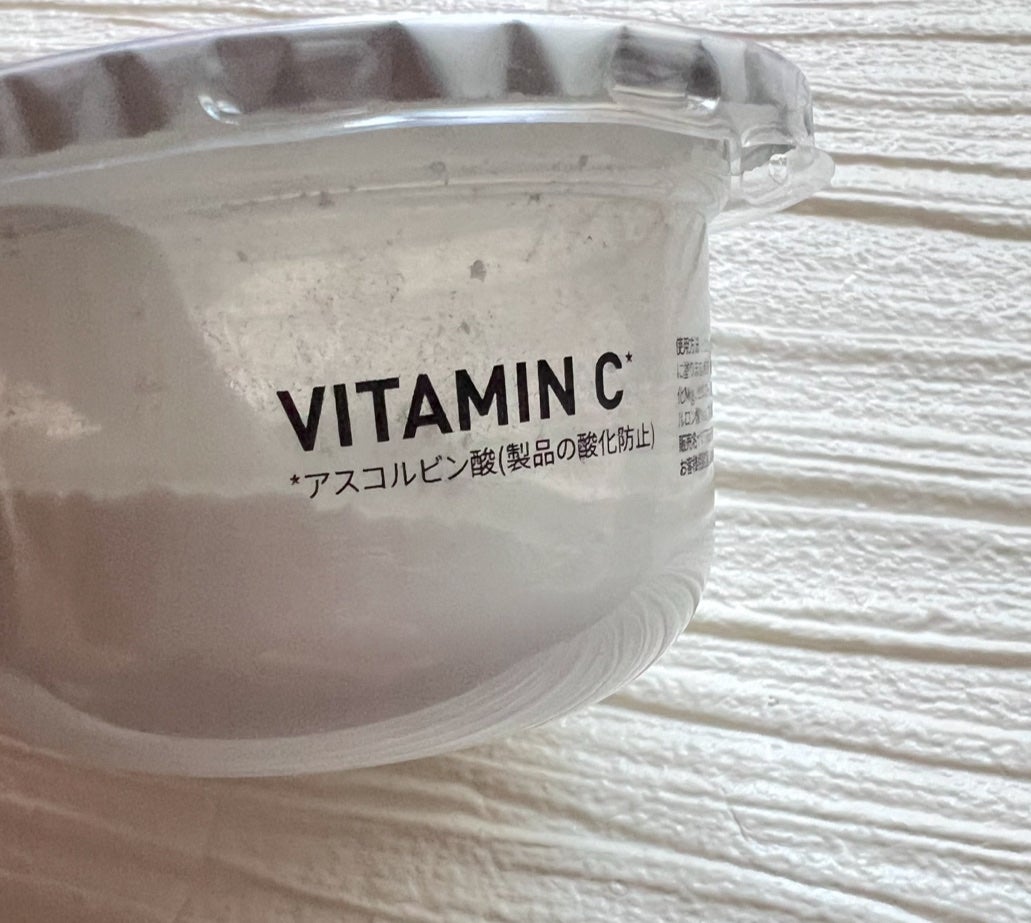 リードルショットEX  ビタミンモデリングパック/VT/シートマスク・パックを使ったクチコミ(2枚目)