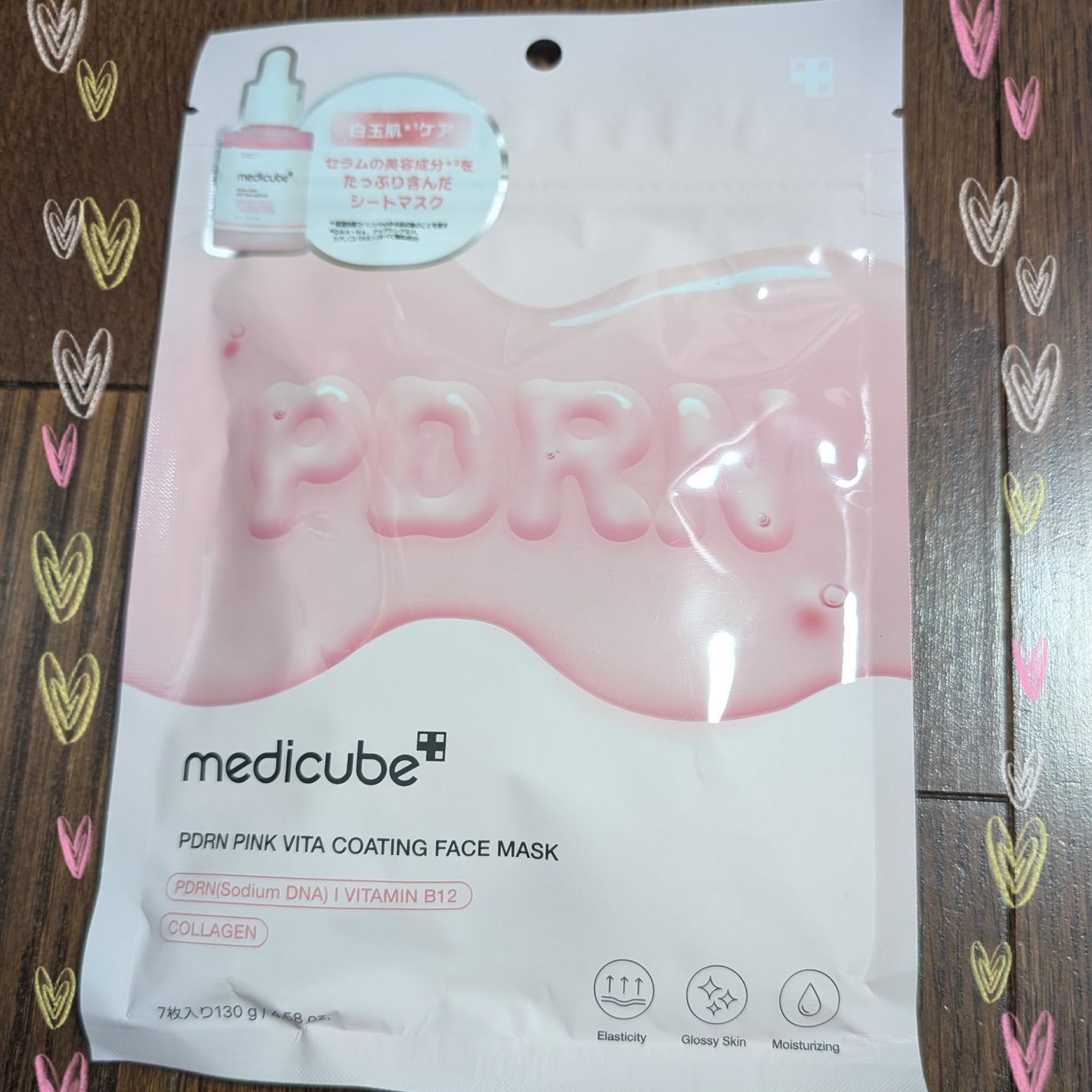 PDRNピンクビタコーティングマスク/MEDICUBE/シートマスク・パックを使ったクチコミ(1枚目)