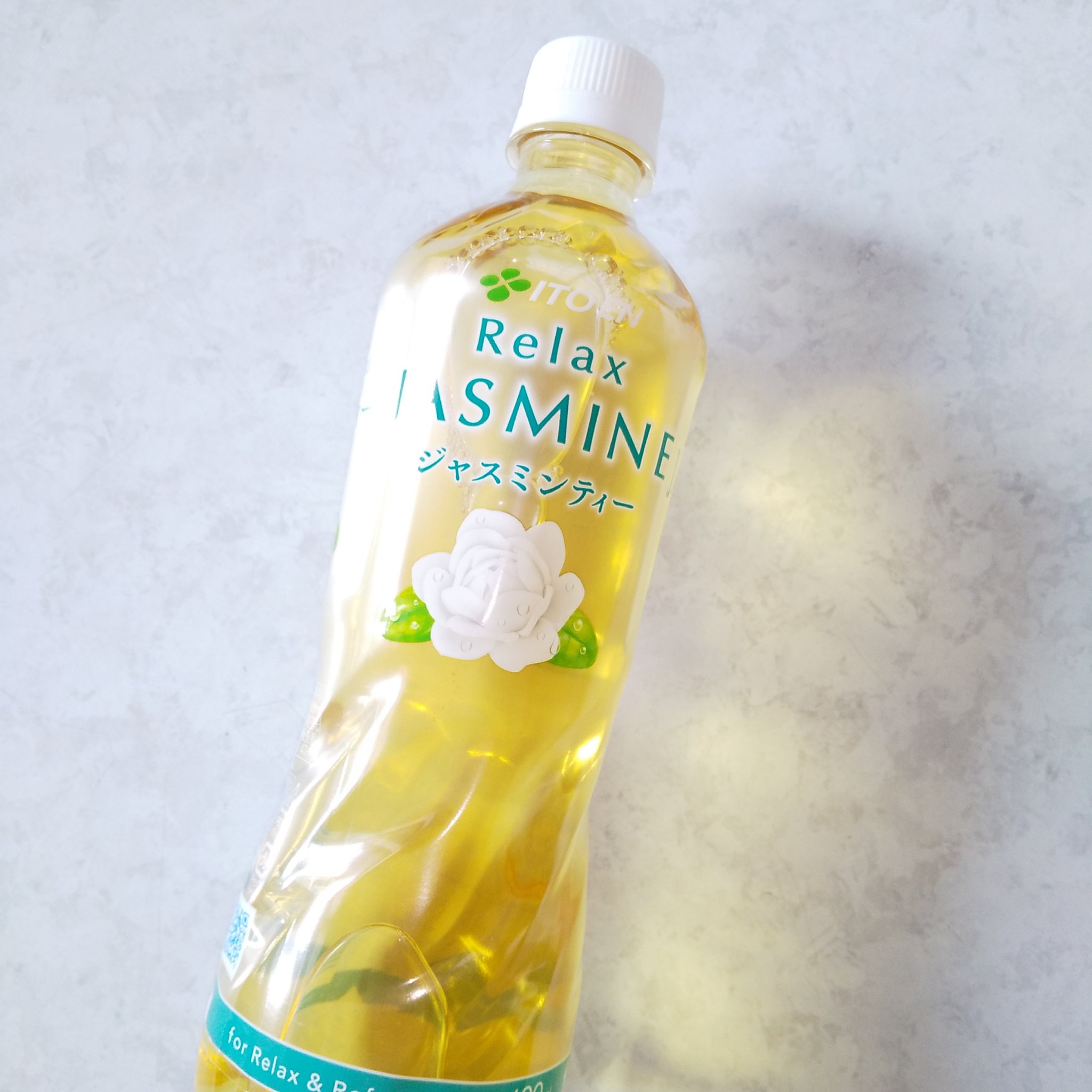 Relax ジャスミンティー 花1.5倍やすらぐ香り/伊藤園/ドリンクを使ったクチコミ（1枚目）