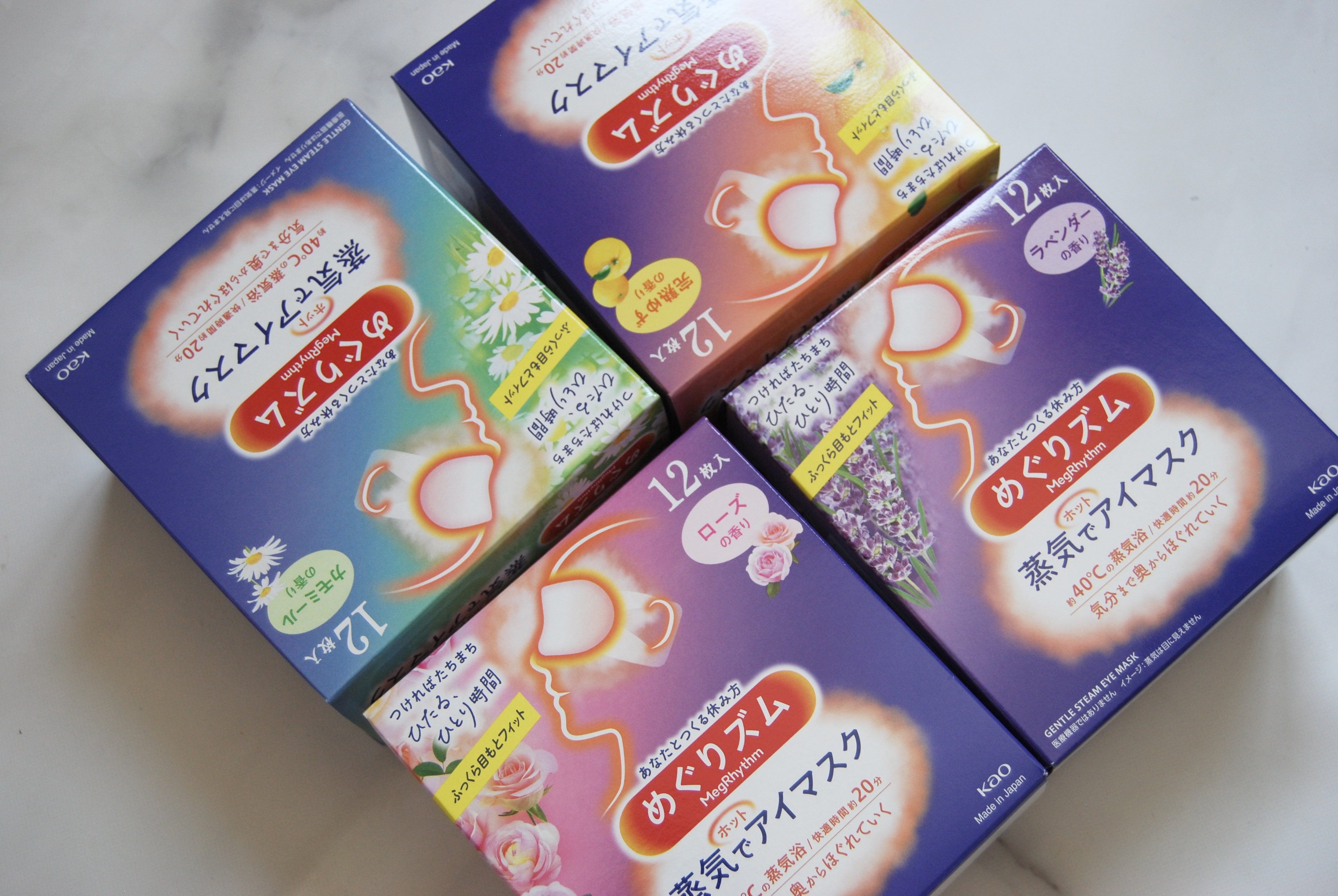 
✼••┈┈••✼••┈┈••✼••┈┈••✼••┈┈••✼
めぐりズム
蒸気でホットアイマスク 

完熟ゆずの香り
森林浴の香り
ラベンダーの香り
✼••┈┈••✼••┈┈••✼••┈┈••✼••┈┈••✼

またまたまとめ買い❤️
眼精