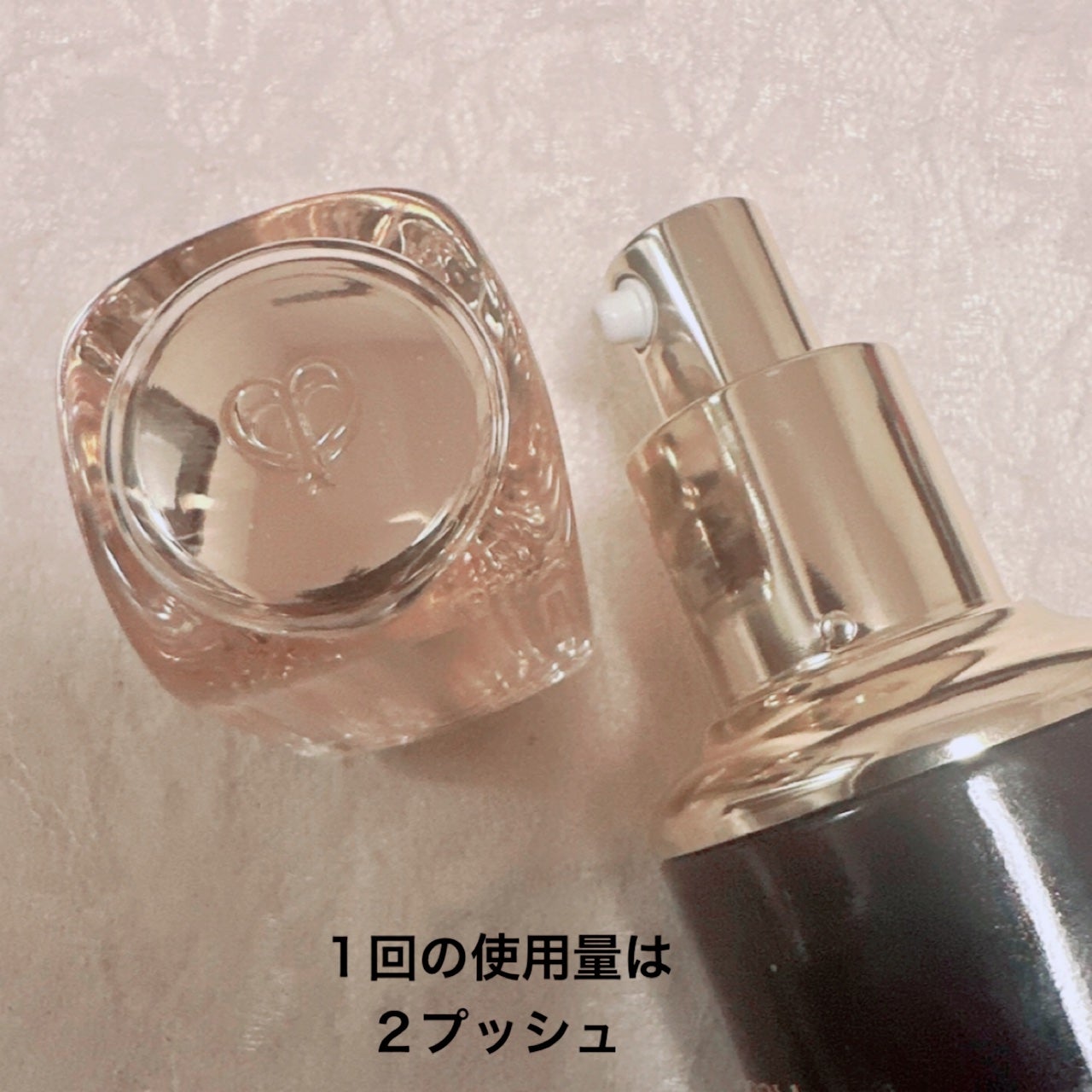 クレ・ド・ポー ボーテ エマルションアンタンシヴ(ニュイ)/クレ・ド・ポー ボーテ/乳液を使ったクチコミ(2枚目)