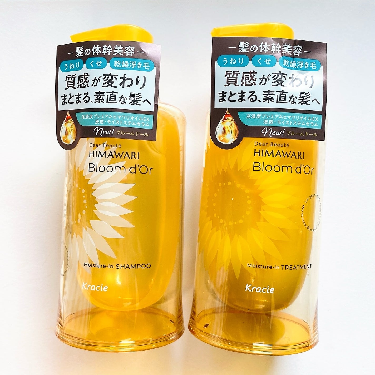 ディアボーテ ブルームドール モイスチャーイン シャンプー/トリートメント/ディアボーテ/市販シャンプーを使ったクチコミ(3枚目)