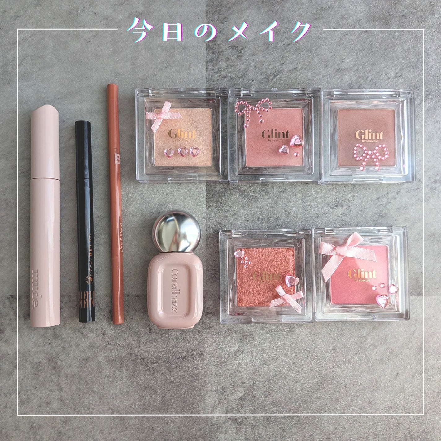 MD インスパイア ボリューム カーリング マスカラ/mude/マスカラを使ったクチコミ(1枚目)