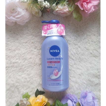 ニベア ルーセントビューティ ディープモイスチャー 浸透保湿美容液ボディミルク リッチローズの香り/ニベア/ボディミルクを使ったクチコミ(4枚目)