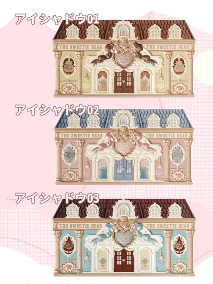 SatoYU on LIPS 「FLOWERKNOWS新作最新情報!!フラワーノーズハニーベア..」(5枚目)