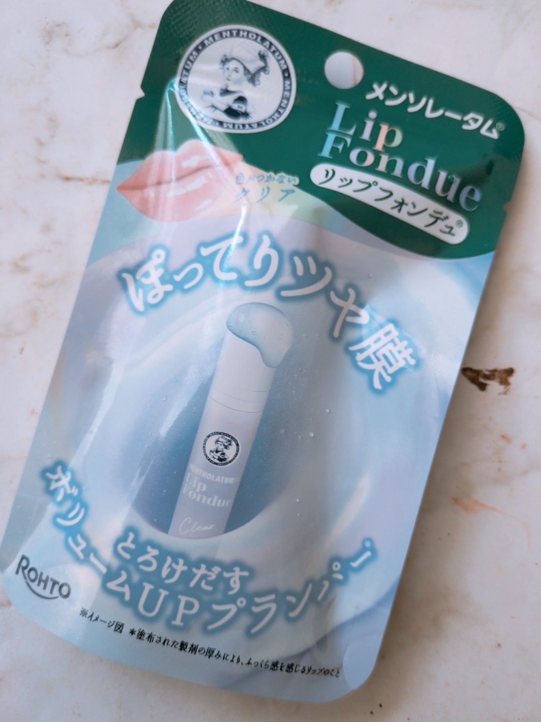 メンソレータム リップフォンデュ クリア/メンソレータム/リッププランパーを使ったクチコミ（1枚目）