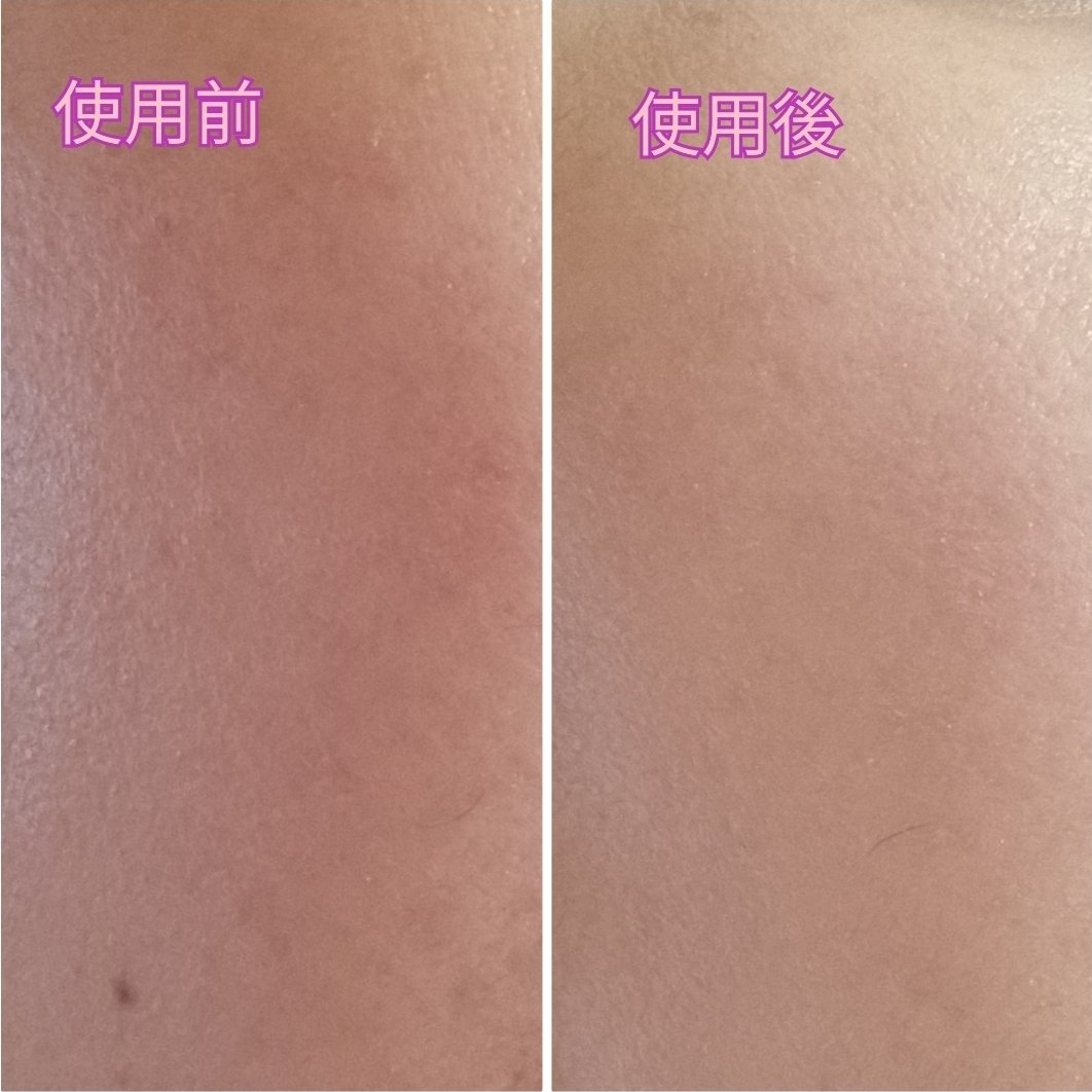 ビーベルベットカバークッション/espoir/クッションファンデーションを使ったクチコミ（2枚目）