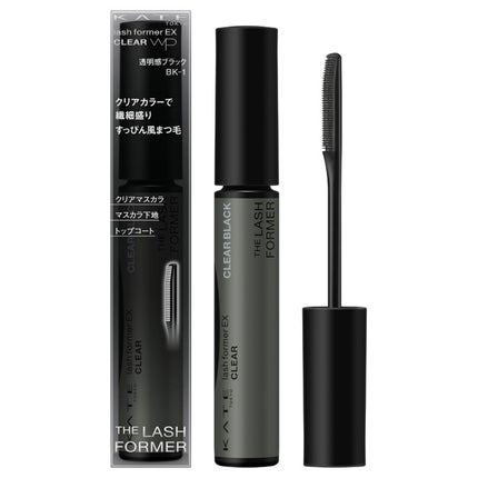 ラッシュフォーマーEX(クリア) BK-1 透明感ブラック/KATE/マスカラの画像