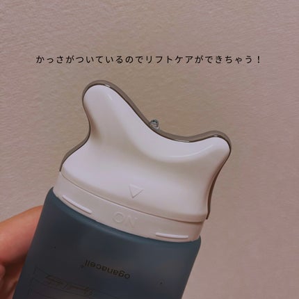 ダーマアールエックス V-MODE ハイドレートアップ/OGANACELL/フェイスクリームを使ったクチコミ(2枚目)