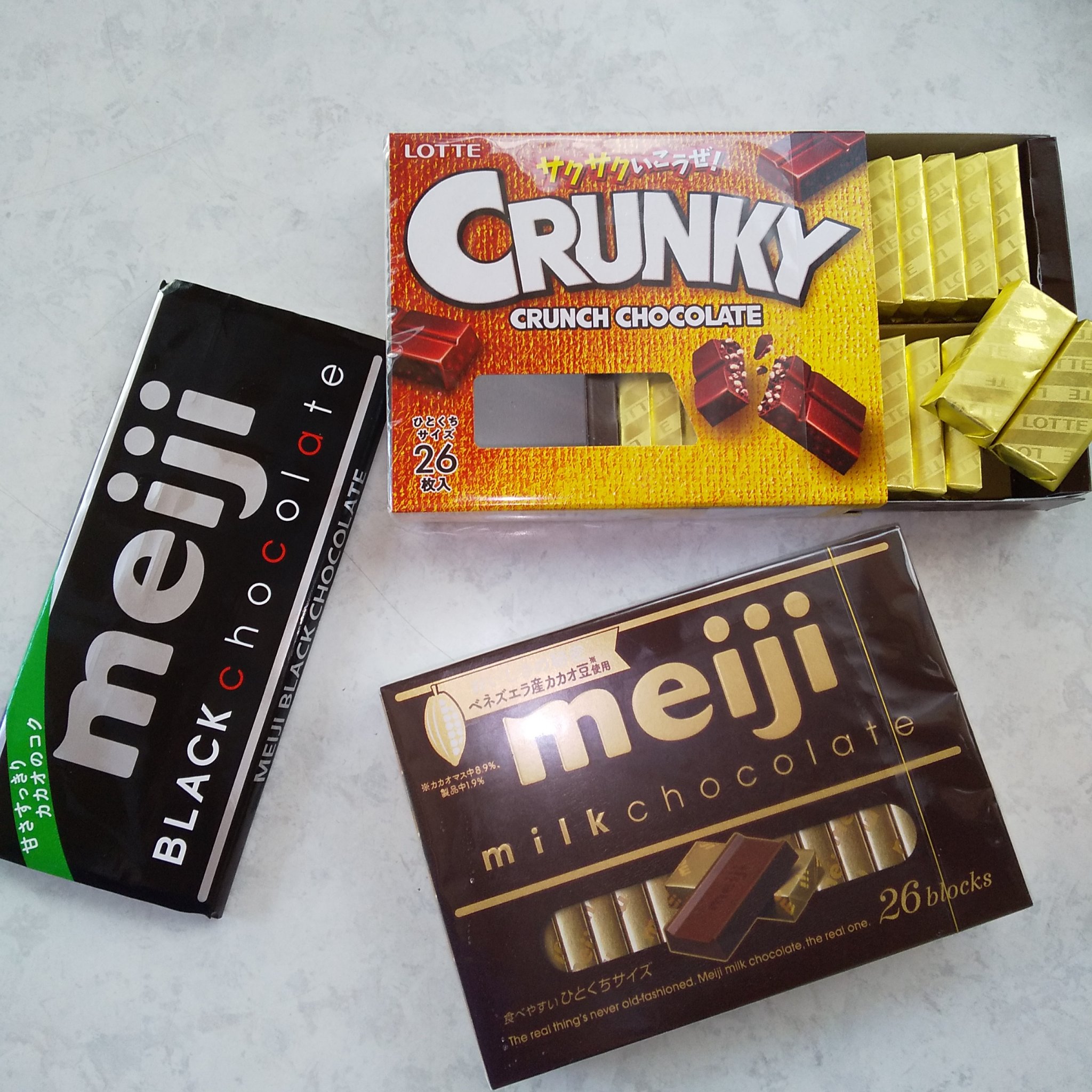 明治ミルクチョコレート/明治/食品を使ったクチコミ（1枚目）