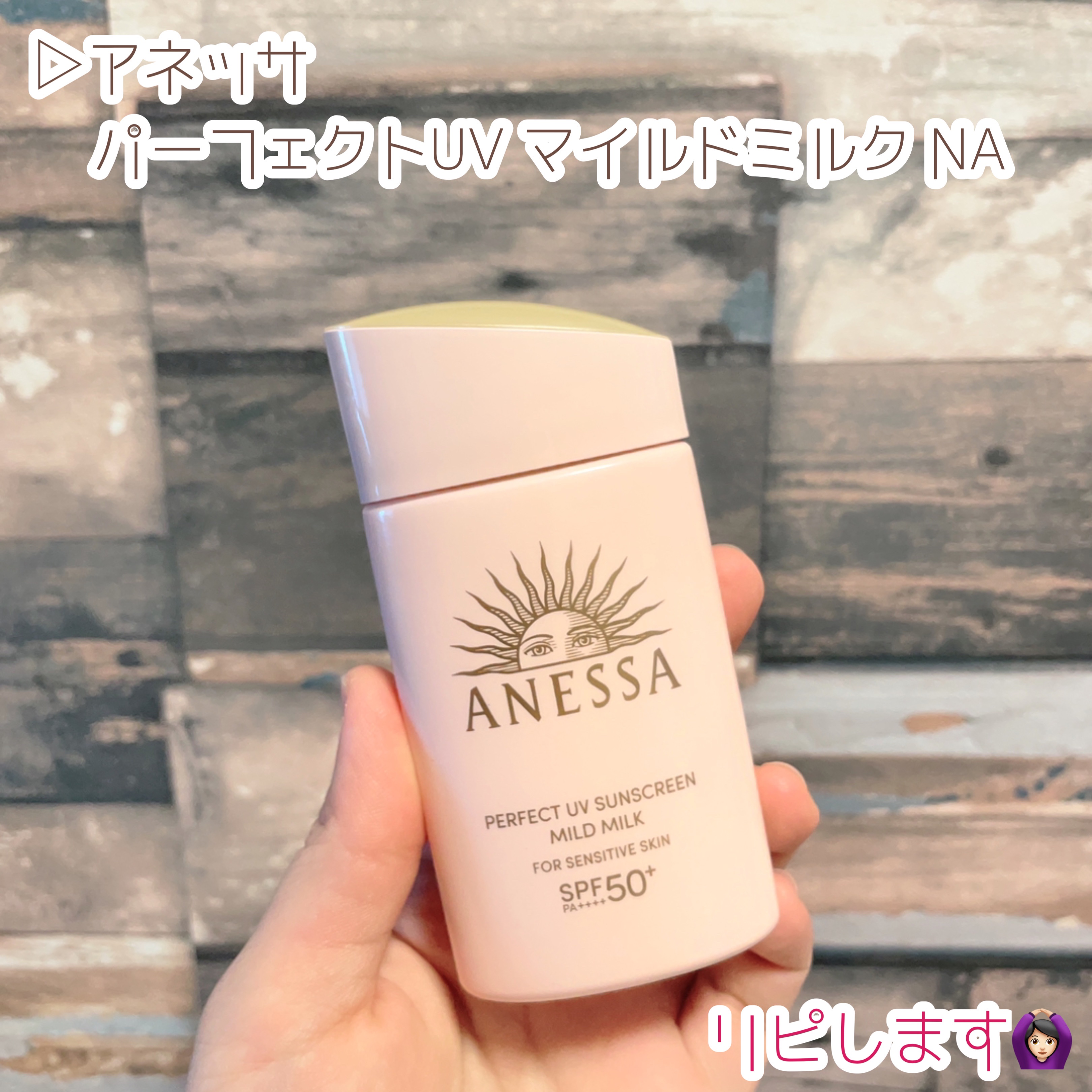 ダブルディープセラムC（美容液）/CELASEEQ/美容液を使ったクチコミ（3枚目）